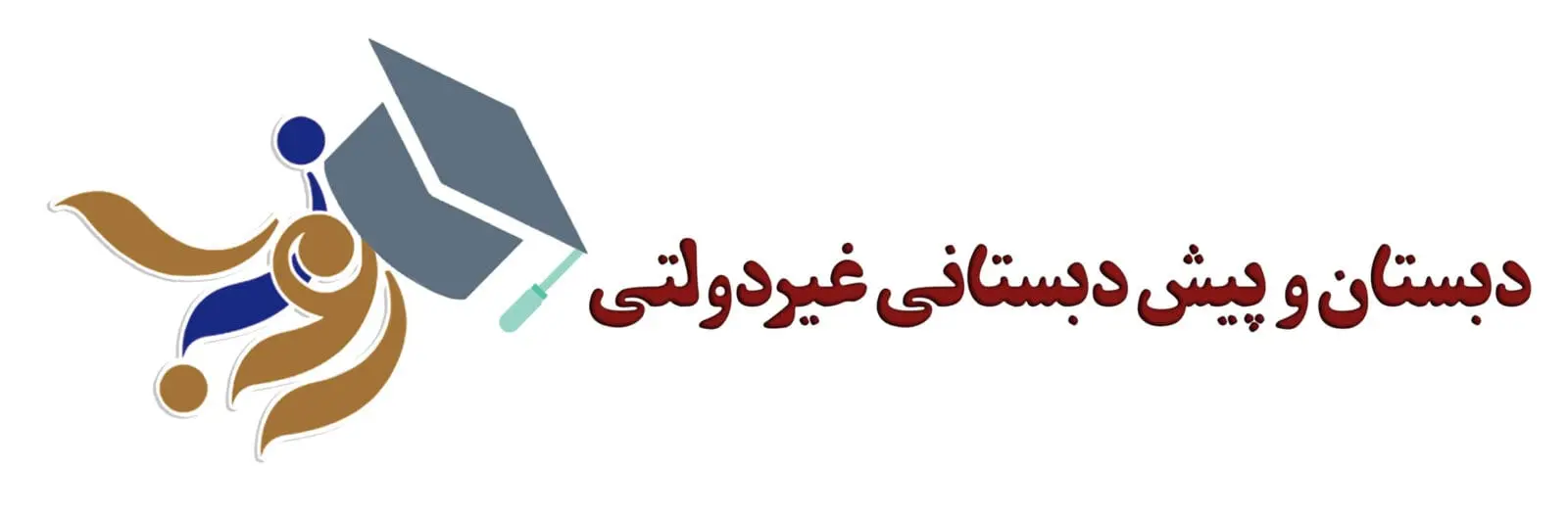 مجتمع آموزشی روزبه