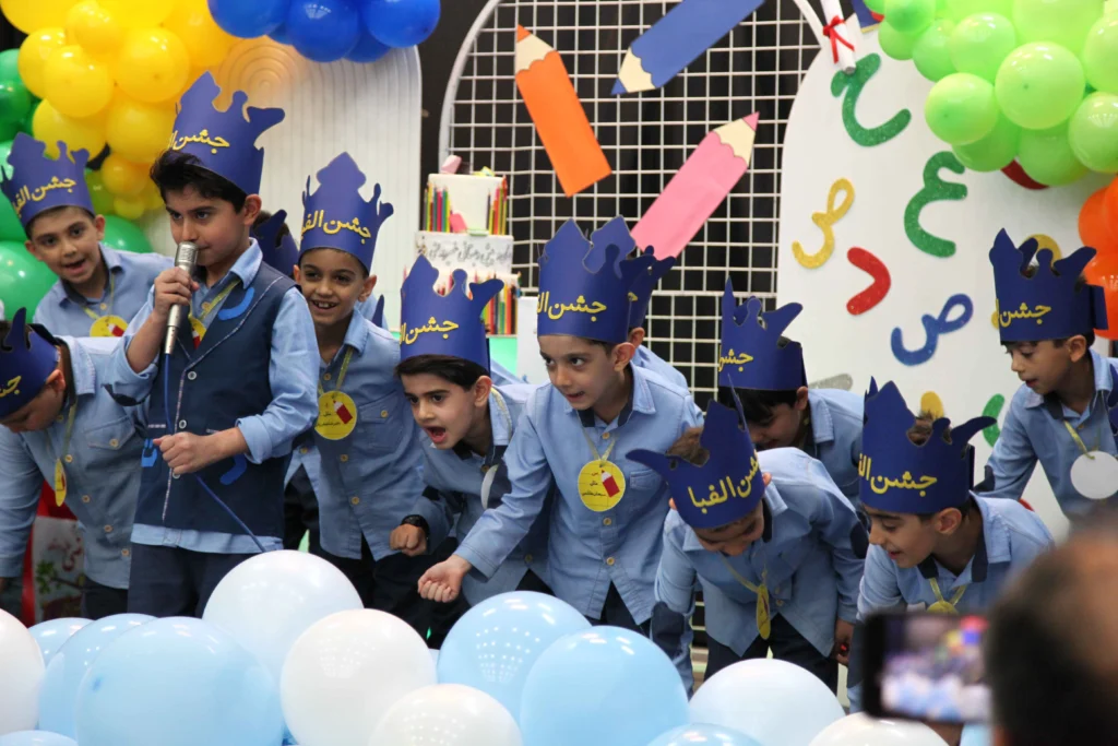 جشن الفبا شاد دبستان روزبه قم